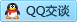 QQ在线咨询243693605